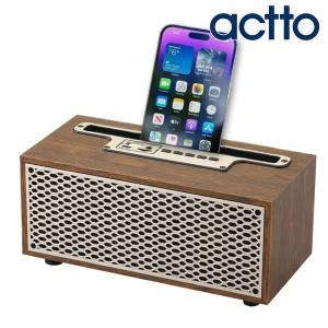 빈티지 엔틱 블루투스 스피커 거실 우드 인테리어 빈티지 레트로 클래식 감성 핸드폰 거치 BTS-52