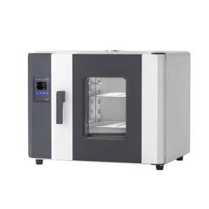 실험실 재배기 식물인큐베이터 발아기계 모종 야채 콩