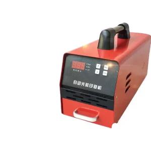 도장 기계 로고 각인기 제작 조각기 스탬프 플래시 레이저