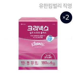 크리넥스 미용티슈 실크소프트 플러스 180매 X 6입 1팩+1팩