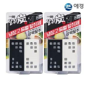 탈취탄 냉장고 듀얼 탈취제 55gx2입 X 2개 (흑백에디션)