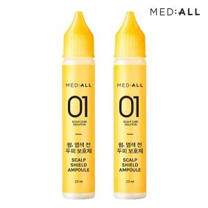 메디올 염색전 두피보호제 2개