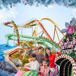 (경주)경주월드 12월 종일권/오후권(12/1~12/31)/타임라이더 오픈