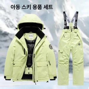 초등스키복 키즈 자켓 방한복 주니어 겨울패딩 점퍼