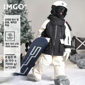 초등스키복 어린이 점퍼 스키바지 주니어 방한복 겨울패딩