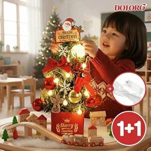 [도토로]1+1 40cm DIY 탁상용 미니 크리스마스 풀세트트리(전구증정)
