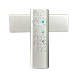 DYSON PH01 PH3A 용  리모컨, 순수 가습 및 쿨 크립토믹 선풍기 (자기 흡착 포함)