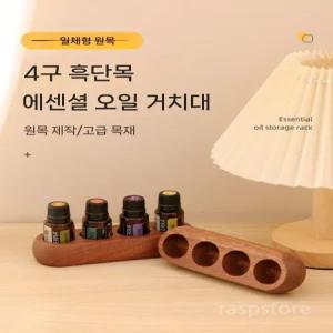 도장 꽂이 도장함 사무실 인장 인장함 보관함 명판 수납