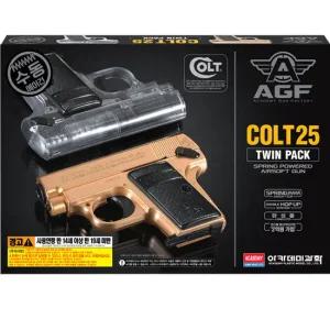 [아카데미과학] 콜트25 트윈팩 17241 수동에어건