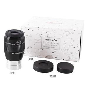 Maxvision 1.25인치 초광각 접안렌즈 82도 금속 천문 망원경 액세서리 별 관찰용