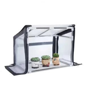 화단 온실 자재 세로미니하우스 비닐하우스자재 소형