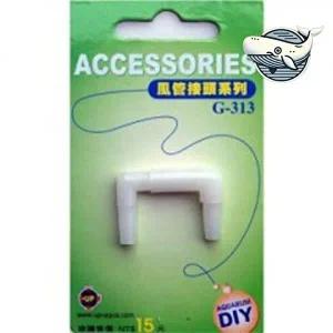 고품질 어항용 에어호스 핀 연결관 ㄷ자형 수조 부품 에어호스연결 에어호스연결관 에어호스연결대 WFH80H