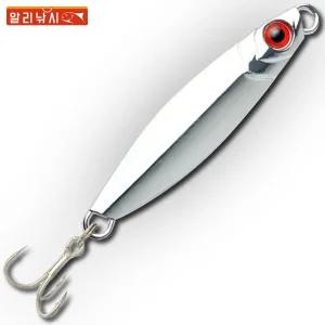 크롬메탈지그 7-80g 트레블훅 장착 삼치 농어 우럭 참치