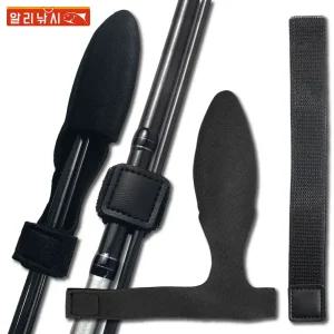 초릿대커버 로드밴드 낚싯대 보호 루어대 보관