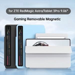 ZTE 레드매직 아스트라 9.06인치 마그네틱 스마트 케이스 트라이폴드 스탠드 커버 패드 3 프로 2025 태블릿