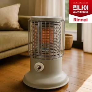 린나이 정품 RRH-6000 스탠드형 가스스토브 적외선 가스히터