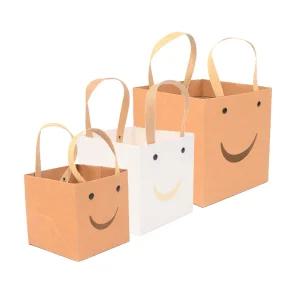 무지 스마일 타공 선물 포장 바닥넓은 정사각 미니 쇼핑백 종이 가방
