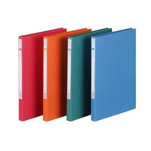문화 수입지 스프링파일 좌철 F301-7/파일/클리어화일/서류파일/서류정리/스프링화일/문서화일/서류보관/