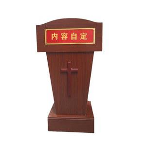 원목강대상 십자가 교탁 원목색 교구 연설 60 크리스탈 소강대상 기독교 리셉션 단상 강단