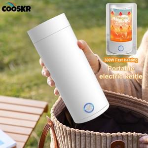 전기 주전자 휴대용 물 끓이기 미니 차 커피 포트 보온 컵 여행용 온수병