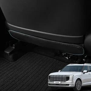 [차덕후] 디올뉴 팰리세이드 LX3 튜닝 가죽 킥커버 매트