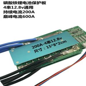 인산철 BMS 보호 회로 배터리 4셀 12.8V 200A 300A