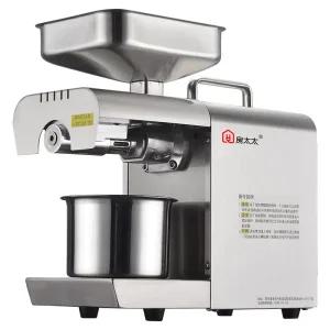 업소용 착유기 채유기 콩 기름짜는기계 깨 해바라기씨