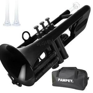 플라스틱 트럼펫 초보자용 연습 악기 B플랫 입문 연습용