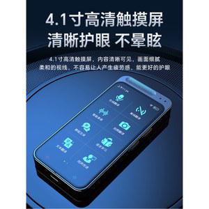 휴대용 번역기 통역기 스마트 방향 스마트통역기 Enence PS AI148