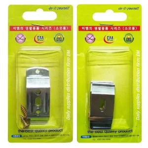 롤스크린 클립 고정장치 버티컬 블라인드 버티컬 부속 고정장치 블라인드