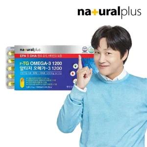 내츄럴플러스 차태현 알티지 오메가3 1200 비타민D 180캡슐 1박스(6개월분) / 혈행 기억력 눈건조개선