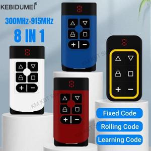 충전식 리모컨 8채널 300-915Mhz 게이트 키 복제기 다중 주파수 차고 문 컨트롤러