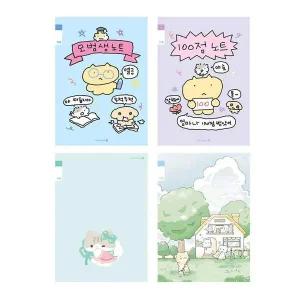 초등 3-6 무제 25줄 B1 (25) X10권 고학년 노트 초등노트세트