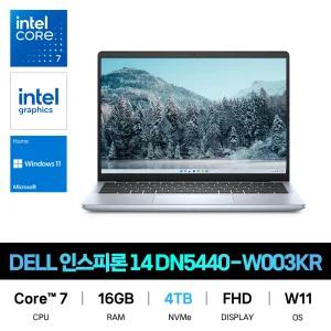 IT_DELL 인스피론 14 DN5440-W003KR 4TB교체 재고보유