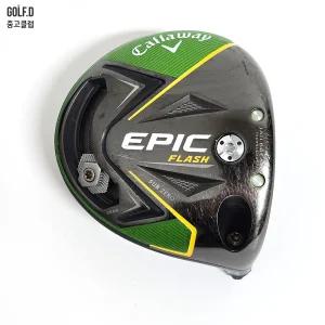 캘러웨이 에픽 플래쉬 서브제로 9도 드라이버 헤드 1125