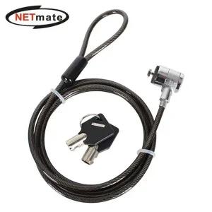 노트북 도난방지 와이어 잠금장치(키 타입 파이4.5mm