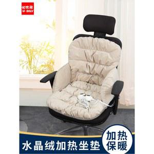 등받이 사무실 엉뜨 전기 온열방석 기본형 난방 1인용 세탁가능 전열 전기장판 열선 충전