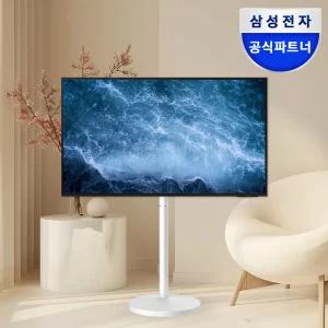 [으뜸효율] 삼성 삼탠바이미 163.9cm(65인치) 비즈니스TV 4K UHD 무빙스탠드