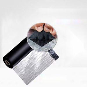 지붕 방수시트 붙이는 아스팔트 공사 원예가 1 5mm 누수방지 접착포 외벽 테이프 10m