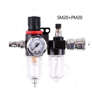 AFC2000 공기 압축기 유수 분리기 필터 조절기 트랩