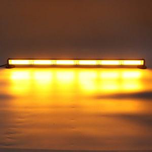 차량용 사이키 LED 경광등 스트립 차량 옐로우 cm레드블루 싸이키 사이렌 사이드등 방식