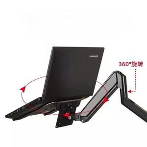 벽걸이 노트북 거치대 브래킷 마운트 지지 스탠드암 사무실 침대 2섹션 모니터 각도 받침대