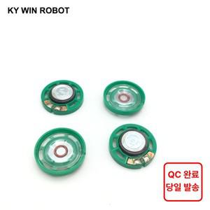 5 개/몫 새로운 초박형 미니 스피커 16 옴 0.25 와트 0.25W 16R 스피커 직경 27MM 2.7CM 두께 7MM