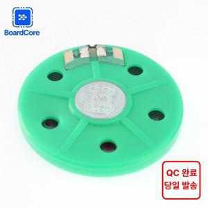 5개 0.25W 라우드 스피커 8/16옴 0.25W 40MM 직경 플라스틱 케이스 내부 자석 8R/16R 0.25W 와트 스피커 장