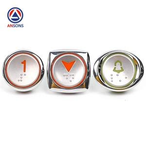 KAS340 KA304T AK33 A4J47442 A4J16002 KANJ0603 현대 엘리베이터 푸시 버튼 Ansons 예비 부품