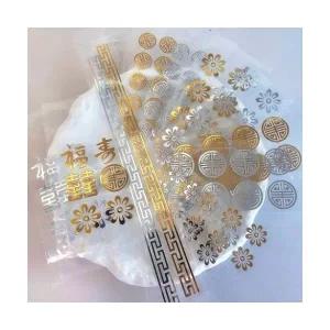 이로나 한복 전사지 전통문양 열전사 스티커 금박 은박 꽃문양 DIY 꾸미기 재료