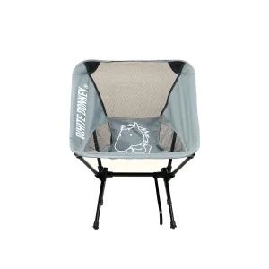 화이트동키 로우 캠핑용 초경량 휴대용의자 아이보리 1개, 그레이, 1개