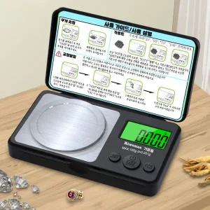 Riwonas 초정밀저울 포켓저울 100g/0.001g 주얼리 보석 금은방 휴대용 계량 전자저울