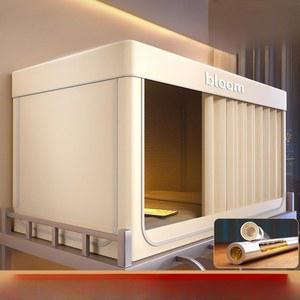 침대 난방텐트 2층 방풍 사각 도어 8m 차광 기숙사 단일 실내 겨울 0 5면 화이트 80x190x90 방한