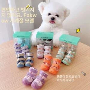 강아지신발 방수 양말 반려견 강아지 산책